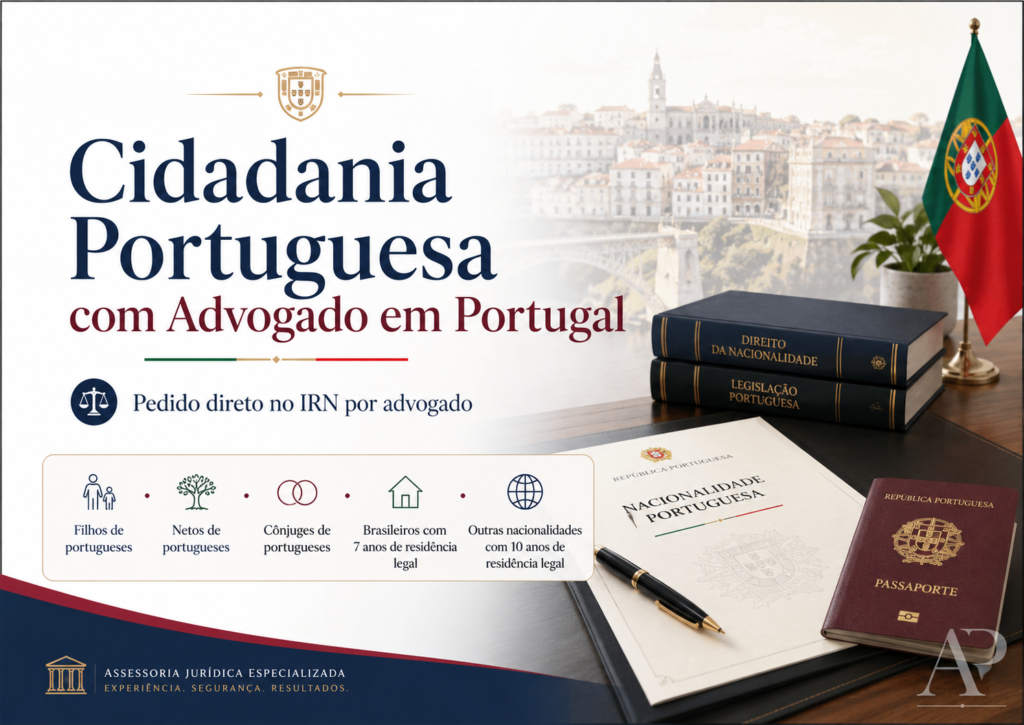 Cidadania Portuguesa com Advogado em Portugal